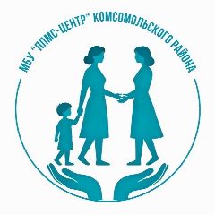 Канал "ППМС-центр" Комсомольского района в мессенджере MAX — 11 подписчиков
