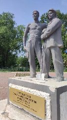 Канал Территориальное управление "Солнечный" Солнечного муниципального округа Хабаровского края в мессенджере MAX — 240 подписчиков