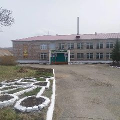 Канал МБОУ СОШ с.Наурузово МР Учалинский район РБ в мессенджере MAX — 18 подписчиков