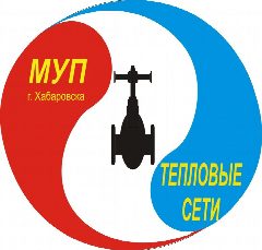 Канал Тепловые сети Хабаровск в мессенджере MAX — 637 подписчиков