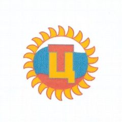 Канал Муниципальное унитарное предприятие "Теплоцентраль" г. Комсомольск-на-Амуре в мессенджере MAX — 18 подписчиков