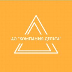 Канал АО "КОМПАНИЯ ДЕЛЬТА" в мессенджере MAX — 495 подписчиков