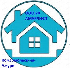 Канал ООО "УК "АМУРЛИФТ" " в мессенджере MAX — 348 подписчиков