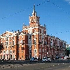 Канал ООО "ЖКХ-Прогресс" в мессенджере MAX — 632 подписчика