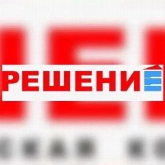Канал Иван | Недвижимость Краснодар в мессенджере MAX — 1 150 подписчиков