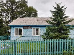 Канал Администрация Гаткинского сельского поселения в мессенджере MAX — 12 подписчиков