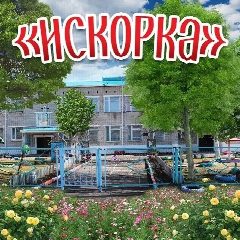 Канал МБДОУ № 30 ПОС. ЭЛЬБАН в мессенджере MAX — 114 подписчиков