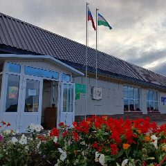 Канал Администрация СП Кармановский сельсовет Янаульского района в мессенджере MAX — 65 подписчиков