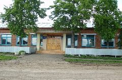 Канал СОВЕТ СЕЛЬСКОГО ПОСЕЛЕНИЯ ИЖБОЛДИНСКИЙ СЕЛЬСОВЕТ МУНИЦИПАЛЬНОГО РАЙОНА ЯНАУЛЬСКИЙ РАЙОН РЕСПУБЛИКИ БАШКОРТОСТАН в мессенджере MAX — 61 подписчик