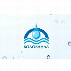 Канал Общество с ограниченной ответственностью "Водоканал", г. Вяземский, ИНН 2711003796 в мессенджере MAX — 203 подписчика
