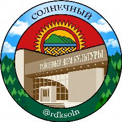 Канал @mbukmckosoln в мессенджере MAX — 297 подписчиков