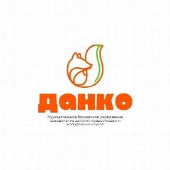 Канал МБУ ОДПМК "Данко" в мессенджере MAX — 32 подписчика