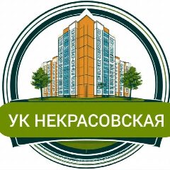 Канал "Некрасовская" - для Некрасовки. в мессенджере MAX — 337 подписчиков