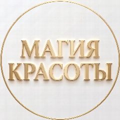 Канал МАГИЯ КРАСОТЫ | ЗУБОВО в мессенджере MAX — 80 подписчиков
