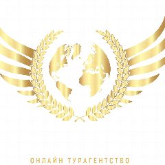 Канал Travel Angels путешествия в мессенджере MAX — 82 подписчика