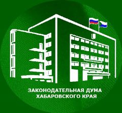 Канал Законодательная Дума Хабаровского края в мессенджере MAX — 1 737 подписчиков