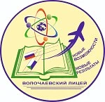 Канал Волочаевский лицей имени А.В. Попова | Хабаровск в мессенджере MAX — 1 919 подписчиков