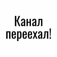 Канал МФЦ Хабаровского края в мессенджере MAX — 57 подписчиков