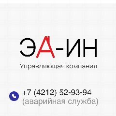 Канал УК ООО ЭА-ИН в мессенджере MAX — 226 подписчиков