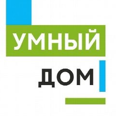 Канал ООО "УК Умный дом" в мессенджере MAX — 16 подписчиков