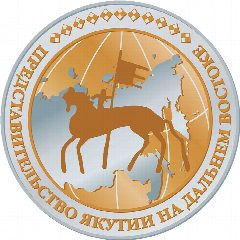 Канал Постоянное представительство Республики Саха (Якутия) по ДФО в мессенджере MAX — 41 подписчик