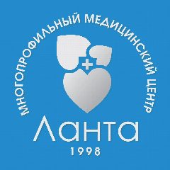 Канал Ланта - медицинский центр в мессенджере MAX — 346 подписчиков