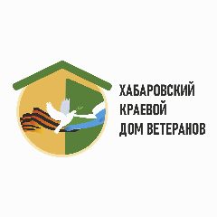 Канал КГБУ Хабаровский специальный дом ветеранов №1 в мессенджере MAX — 68 подписчиков