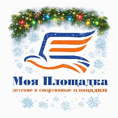 Канал МОЯ ПЛОЩАДКА в мессенджере MAX — 25 подписчиков