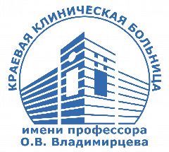 Канал КГБУЗ "ККБ" имени профессора О.В. Владимирцева в мессенджере MAX — 216 подписчиков