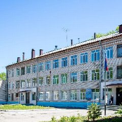 Канал Школа № 62 имени Е.А. Дикопольцева | Хабаровск в мессенджере MAX — 1 295 подписчиков