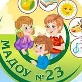 Канал Детский сад № 23 | Хабаровск в мессенджере MAX — 178 подписчиков