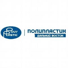 Канал ПОЛИПЛАСТИК-ДВ в мессенджере MAX — 17 подписчиков
