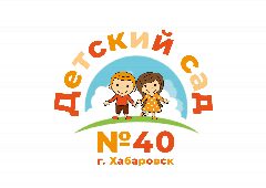Канал Детский сад № 40 | Хабаровск в мессенджере MAX — 74 подписчика