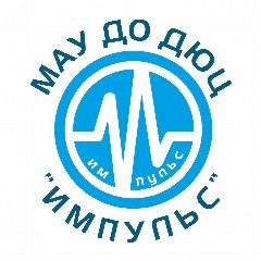 Канал ДЮЦ «Импульс» | Хабаровск в мессенджере MAX — 31 подписчик
