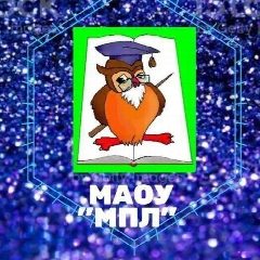 Канал МПЛ | Хабаровск в мессенджере MAX — 1 191 подписчик