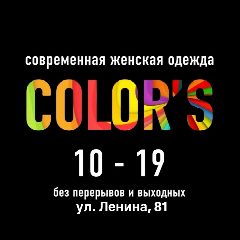 Канал COLORS Женская одежда в мессенджере MAX — 223 подписчика