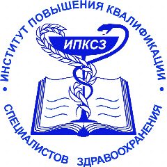 Канал КГБОУ ДПО "Институт повышения квалификации специалистов здравоохранения" министерства здравоохранения Хабаровского края в мессенджере MAX — 136 подписчиков