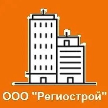 Канал ООО Региострой (канал) в мессенджере MAX — 15 подписчиков