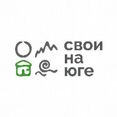 Канал Недвижимость. Свои на юге в мессенджере MAX — 7 160 подписчиков