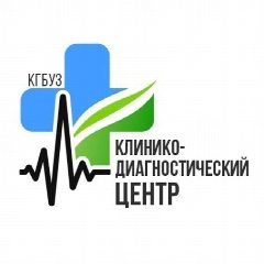 Канал Клинико-диагностический центр. в мессенджере MAX — 716 подписчиков