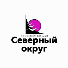Канал УК Северный округ в мессенджере MAX — 444 подписчика