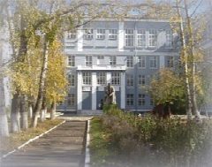 Канал МОУ СОШ №7 в мессенджере MAX — 859 подписчиков