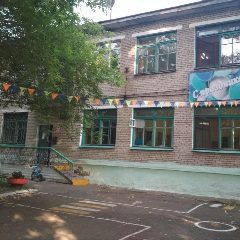 Канал МДОУ № 71 г. Комсомольск-на Амуре в мессенджере MAX — 15 подписчиков