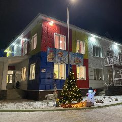Канал МБДОУ Детский сад № 252 "УМКА" в мессенджере MAX — 133 подписчика