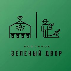 Канал ЗЕЛЁНЫЙ ДВОР в мессенджере MAX — 154 подписчика