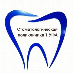 Канал Стоматологическая поликлиника №1 г.Уфа в мессенджере MAX — 55 подписчиков