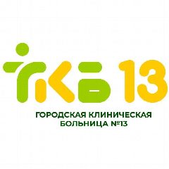 Канал ГКБ №13 г. Уфа в мессенджере MAX — 72 подписчика