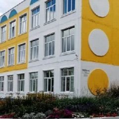 Канал МАОУ Школа № 137 в мессенджере MAX — 795 подписчиков