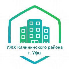 Канал АО "УЖХ Калининского района ГО г.Уфа РБ" в мессенджере MAX — 285 подписчиков