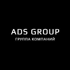 Канал ADS GROUP в мессенджере MAX — 13 подписчиков